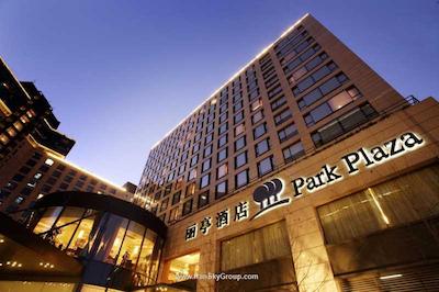 پارک پلازا بیجینگ وانگ فوجینگ