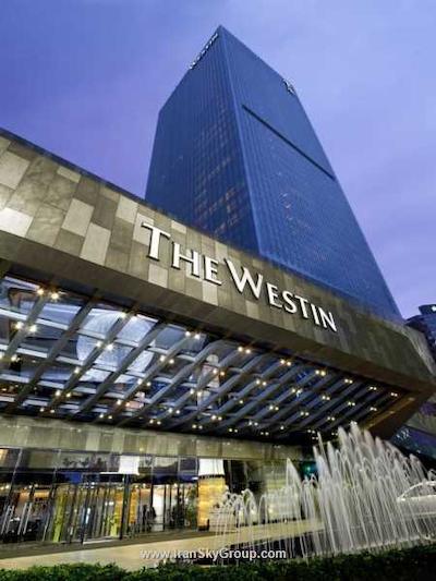 وستین بیجینگ چائویانگ