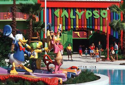 دیسنیز ال-استار موسیک ریزرت