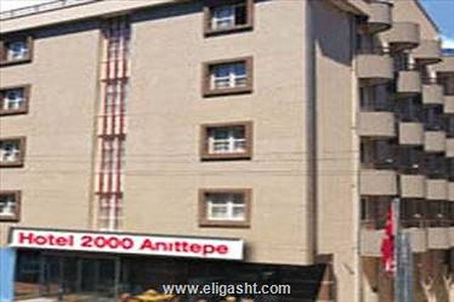 2000 انیتپه