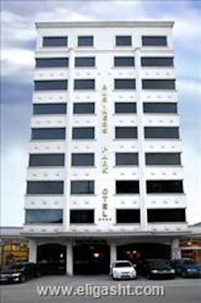 بیزنس پارک هتل