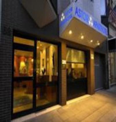 کنکرد استر اند اپاردتل