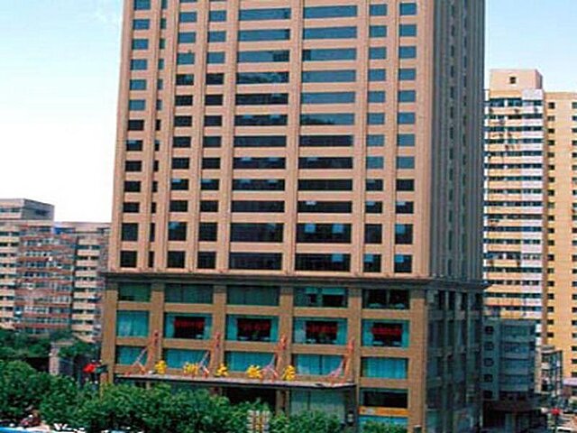 سنترال پلازا
