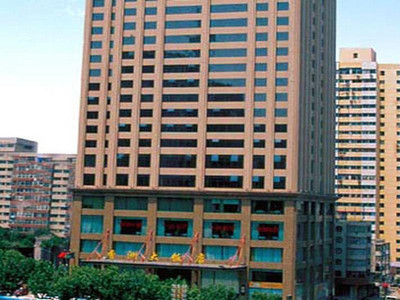 سنترال پلازا