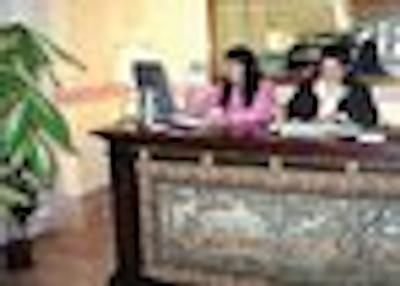 رلیز واتیکانو