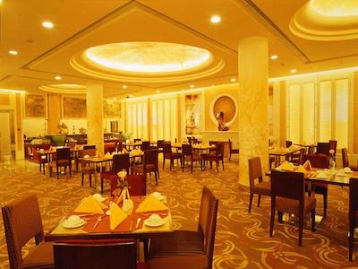 بیجینگ فرندشیپ هتل