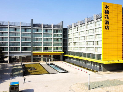 کاپک