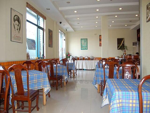 شانگهای لیکساید هالیدی این