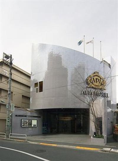 اپا هتل تکیو-ایتاباشی