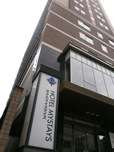 هتل میستز کیتو شیجو