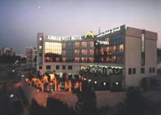 امان وست