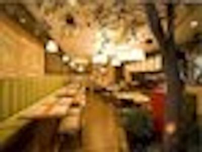 اسئوول رسیدنس