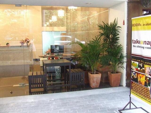 تیک ای ناپ هاستل
