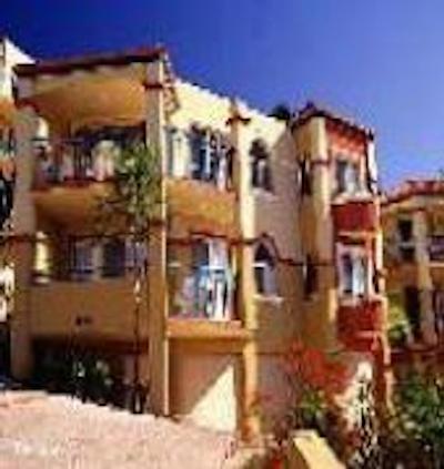 تسانا ویلیج ریزرت