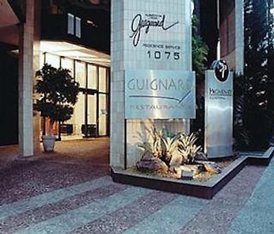 پرمناد گوینارد رسیدنس