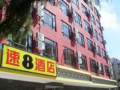 سوپر 8 هتل شانگهای هانگچائو ترنسپورتیشن هاب وو شونگ