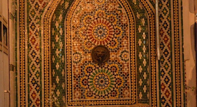 امال