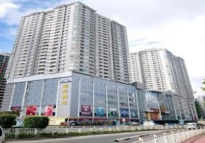 کاا هلی سان