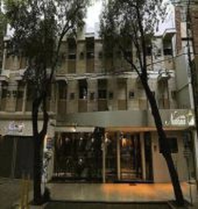 نوتیبارا