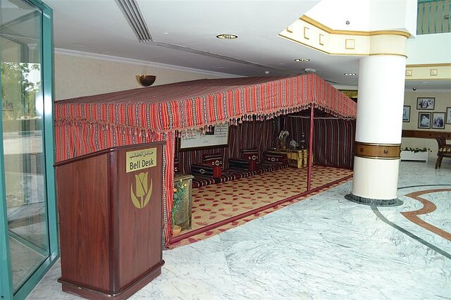 تولیپ این ال راهبا
