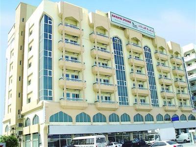 امیراتز اسپرینگز هتل اپارتمنتز