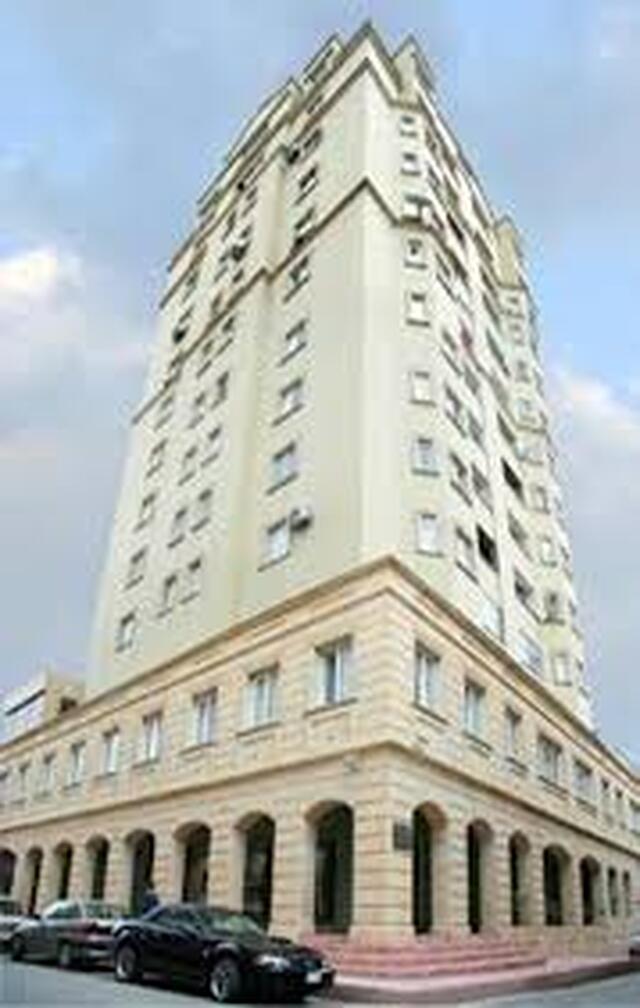 هال کای