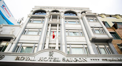 ریال هتل سایگون