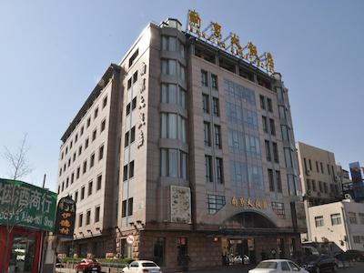 نانجینگ گریت