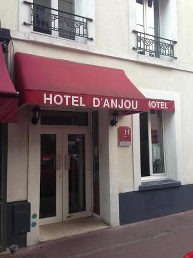 دانجو