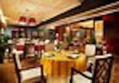 کرون پلازا بیجینگ جونگوانکن