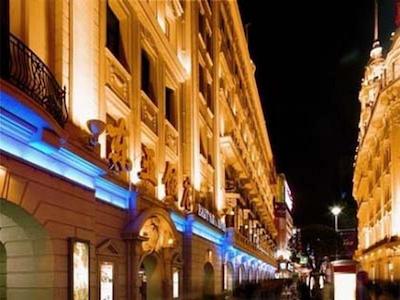 جین جیانگ این نانجینگ رود پدسترین استریت هتل