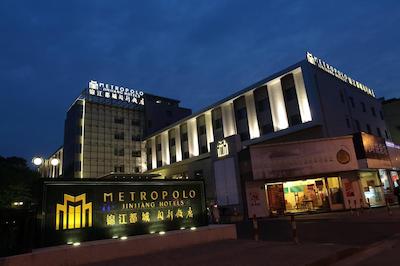 متروپلو شانگهای مینهانگ