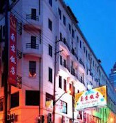 جین جیانگ متروپلو هتل کلاسیک نانجینگ رود ایست