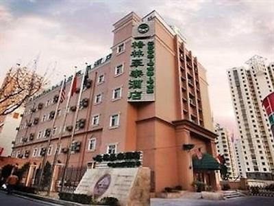 گرین تری این شانگهای جونگشن هوتای بیزنس هتل