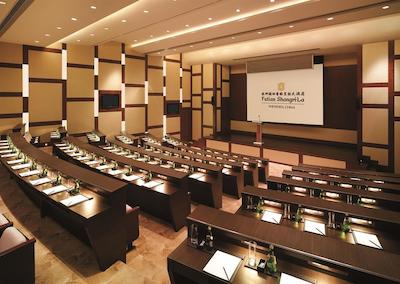 فوتیان شانگری-لا شنزهن