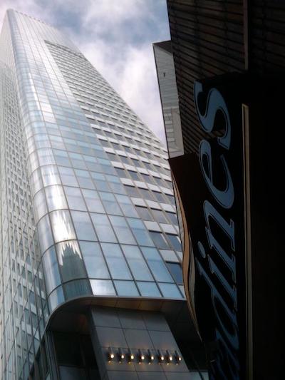 سیتادینز لا دفنس پاریس