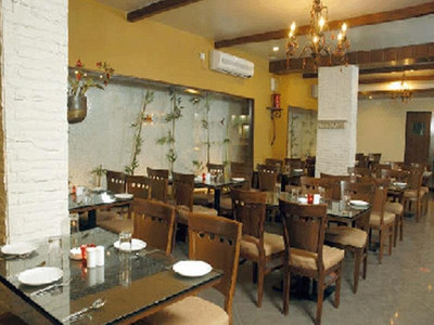 ریین تری