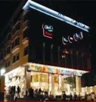 اُهریز بانجارا