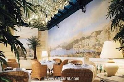 فرانکلین دی روزولت