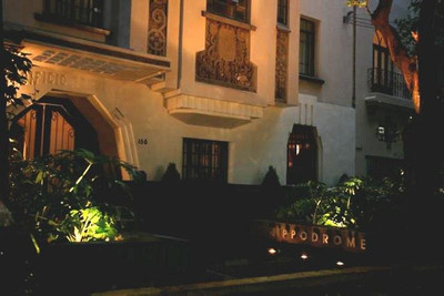 هیپدرم