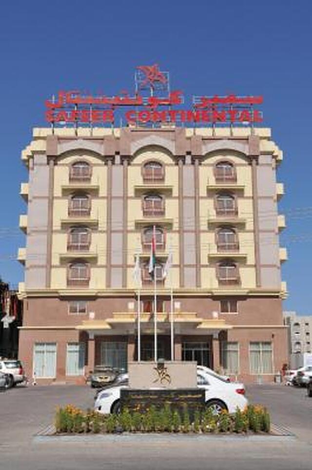 سفیر کنتیننتال