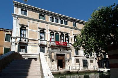 کا وندرامین