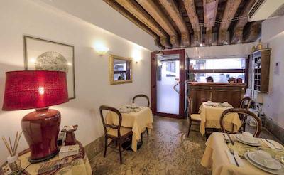 لانترنا دی مارکو پلو