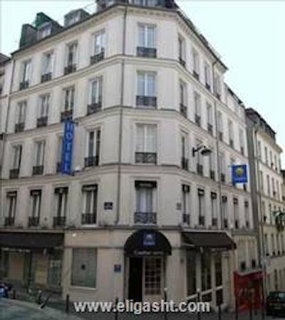 کامفورت پلیس دو ترتر