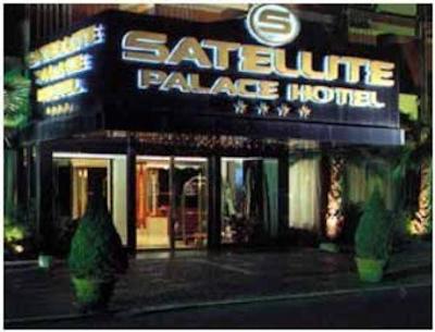 ساتلیت پالاس