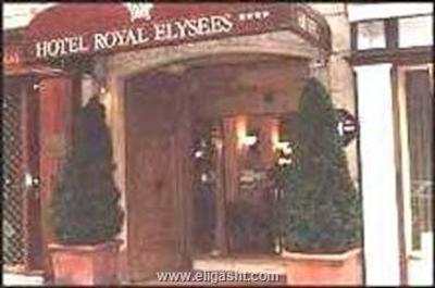 رویال الیزه