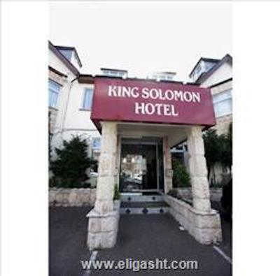 کینگ سولومن