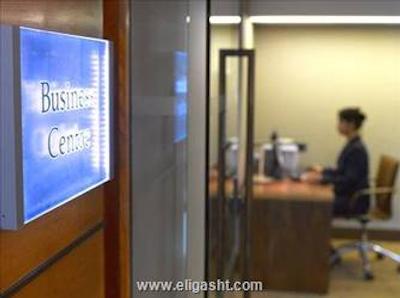 رویال گاردن