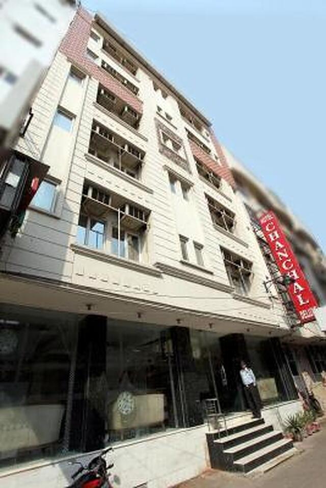 چانچال دلوکس