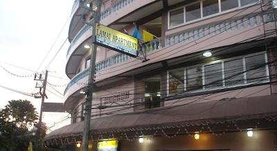 لامای اپارتمنت